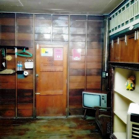 Ray Nu Guest House Αγιουτάγια Εξωτερικό φωτογραφία